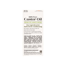 Load image into Gallery viewer, Ardell 100% Pure Castor Oil For Lashes & Brows 30ML