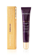 Load image into Gallery viewer, Vagheggi 75.15 Purple Ice Lip Plumping Mask