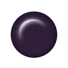 Load image into Gallery viewer, ibd Advanced Wear Lacquer 14ml - Luxe Street