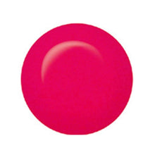 Load image into Gallery viewer, ibd Advanced Wear Lacquer 14ml - Rose Lite District