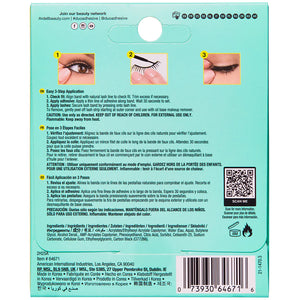DUO ACTIVE STRIP LASH ADHESIVE CLEAR (4.6G)